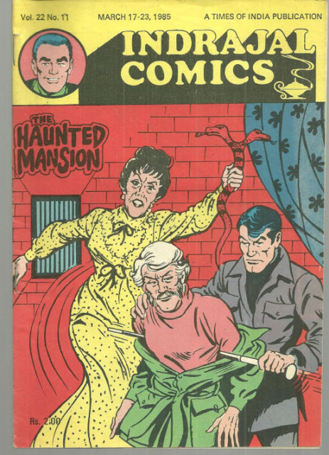Indrajal Comics Haunted Mansion No. 22 Vol. 11 1985