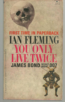 You Only Live Twice by Ian Fleming James Bond Novel