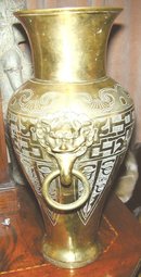 Impressive Vintage Chinese Brass or Bronze Urn