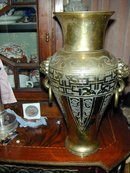 Impressive Vintage Chinese Brass or Bronze Urn