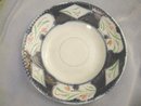 Antique Imperial Russian Plate for Turkey