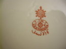 Antique Imperial Russian Plate for Turkey