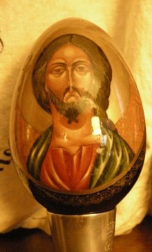 Russian Easter Egg: Icon Christ Pantocrator