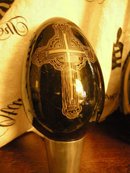 Russian Easter Egg: Icon Christ Pantocrator