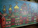 Russian Impressionistic Painting of Moscow
