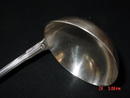 Gorham 1905 Silver EP Old French 11