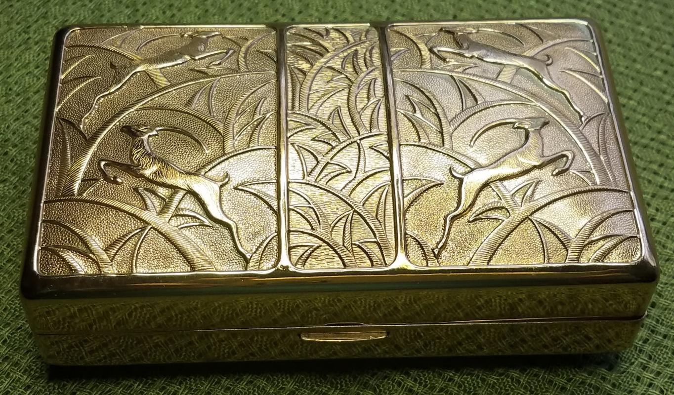 Elgin American Gold Gazelle Carryall Compact Dance Purse Necessaire Minaudière