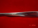 Oneida Vivant Sterling 2-Tine Pickle/Olive Fork