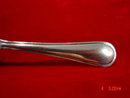 Sterling Silver Baby Fork