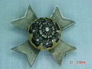 Antique Formee Banchee Rhodian Maltese Cross Brooch Pin