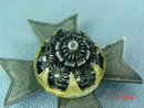 Antique Formee Banchee Rhodian Maltese Cross Brooch Pin