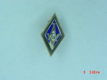 Antique 10K Masonic Compass Square Pin