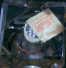 West German Crystal Salt & Pepper Shaker Pairs