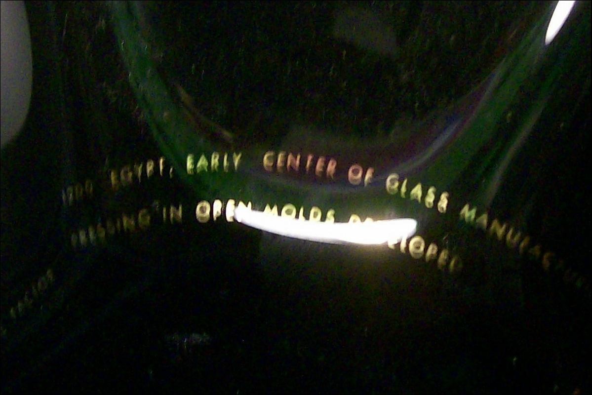Glass Bottle Blowers Association Commemorative Dish 1975 7.5