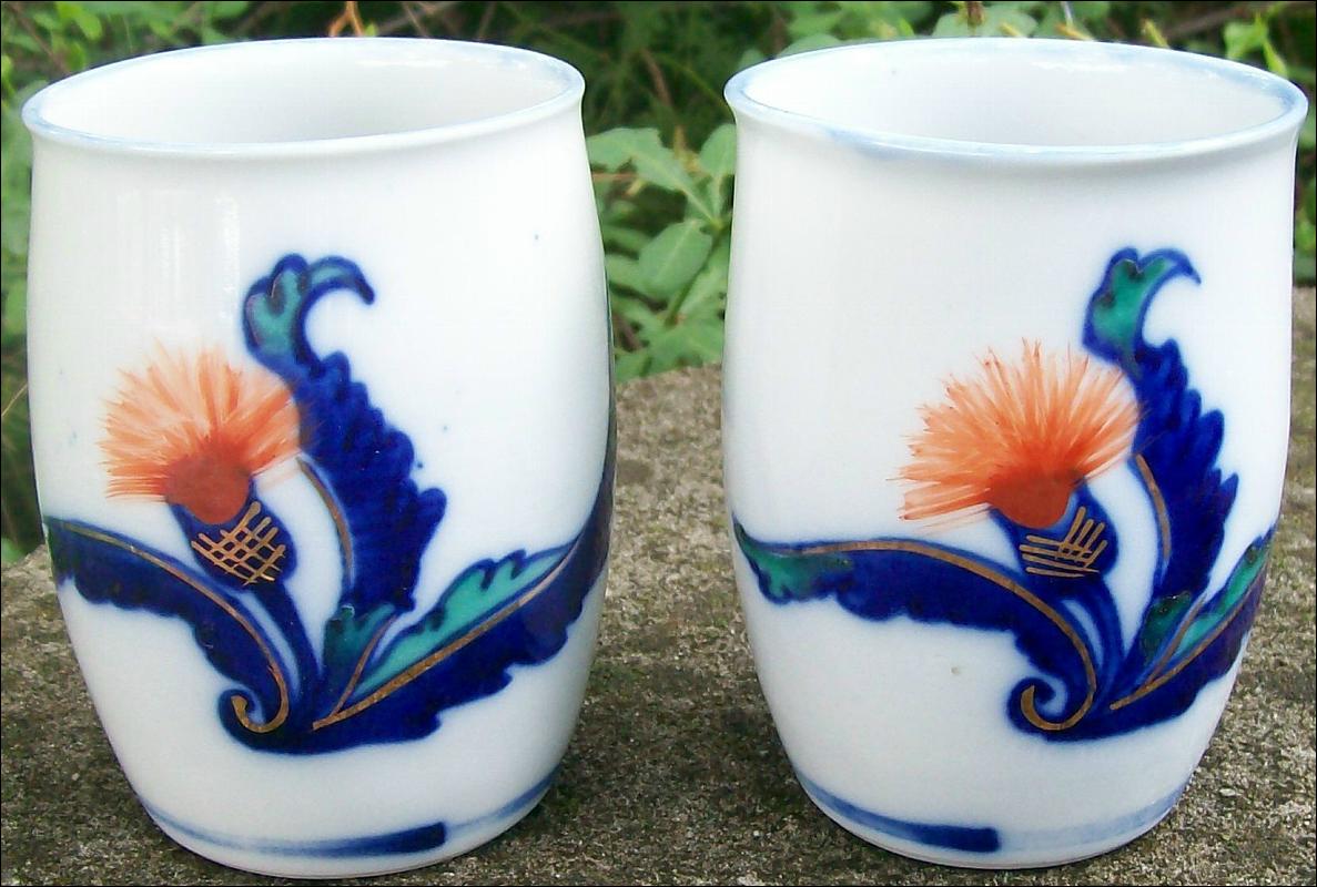 Japanese Porcelain Tumbler Pair Orange Thistle/Cobalt & Gold