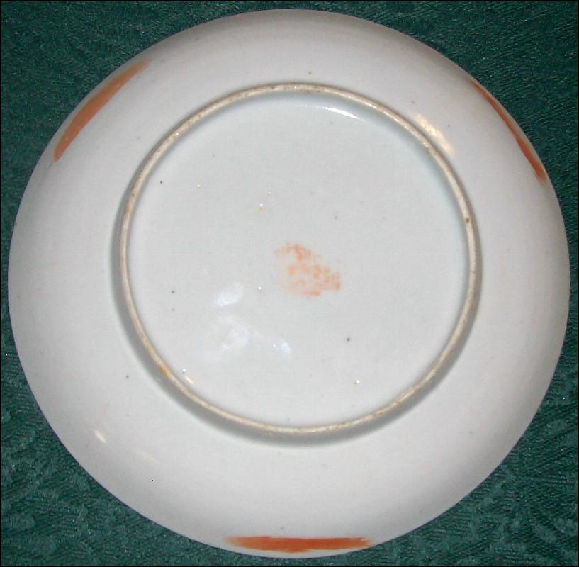 Chinese Dish with Famille Rose Palette