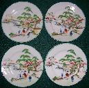 Geisha Girl Porcelain Plate Set of 4: