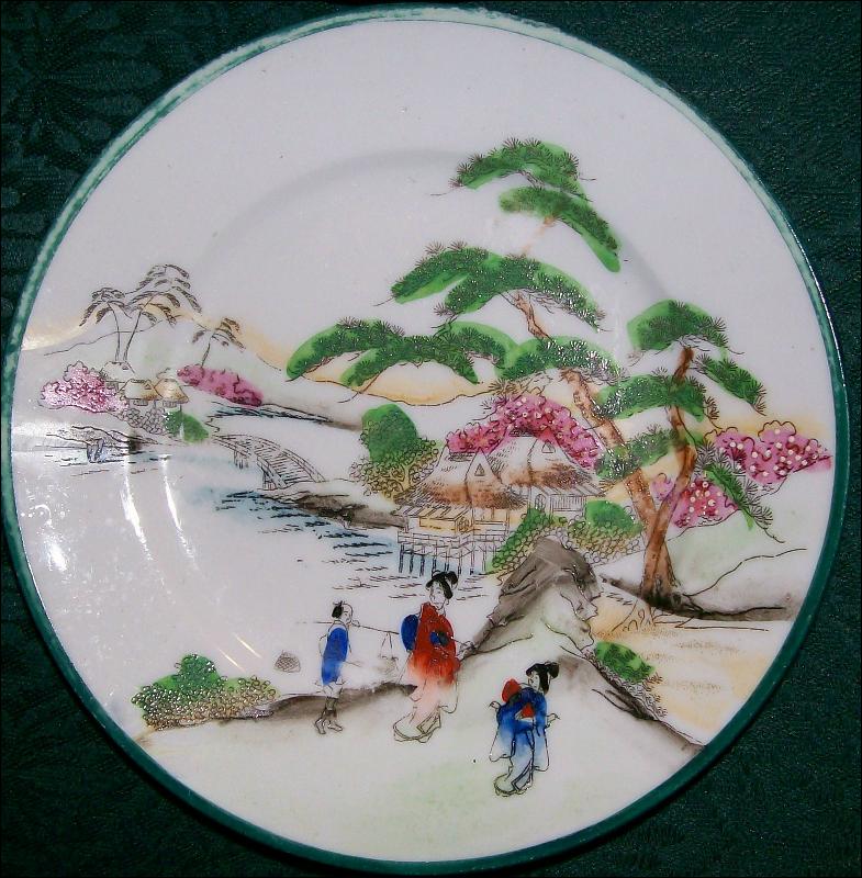 Geisha Girl Porcelain Plate Set of 4: