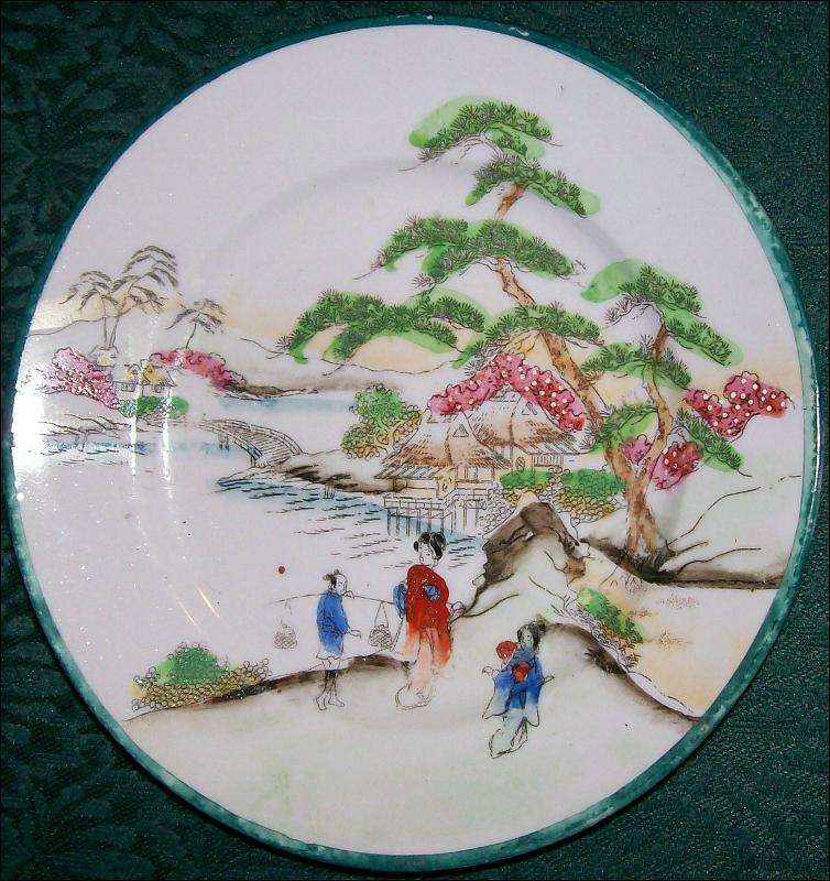 Geisha Girl Porcelain Plate Set of 4: