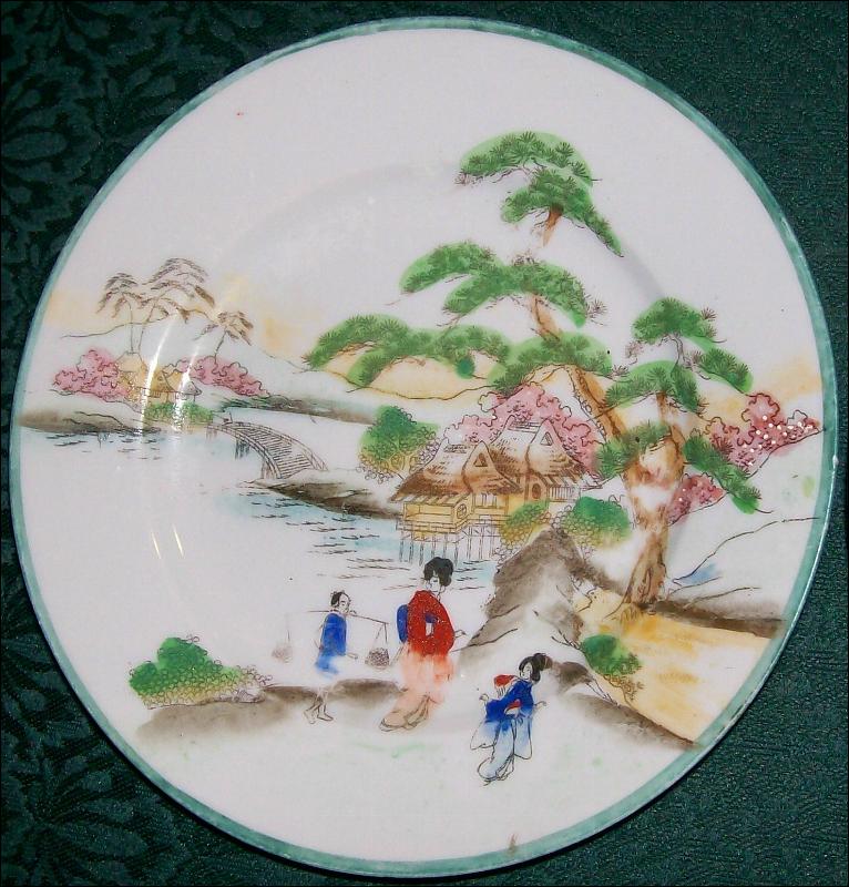Geisha Girl Porcelain Plate Set of 4: