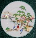 Geisha Girl Porcelain Plate Set of 4: