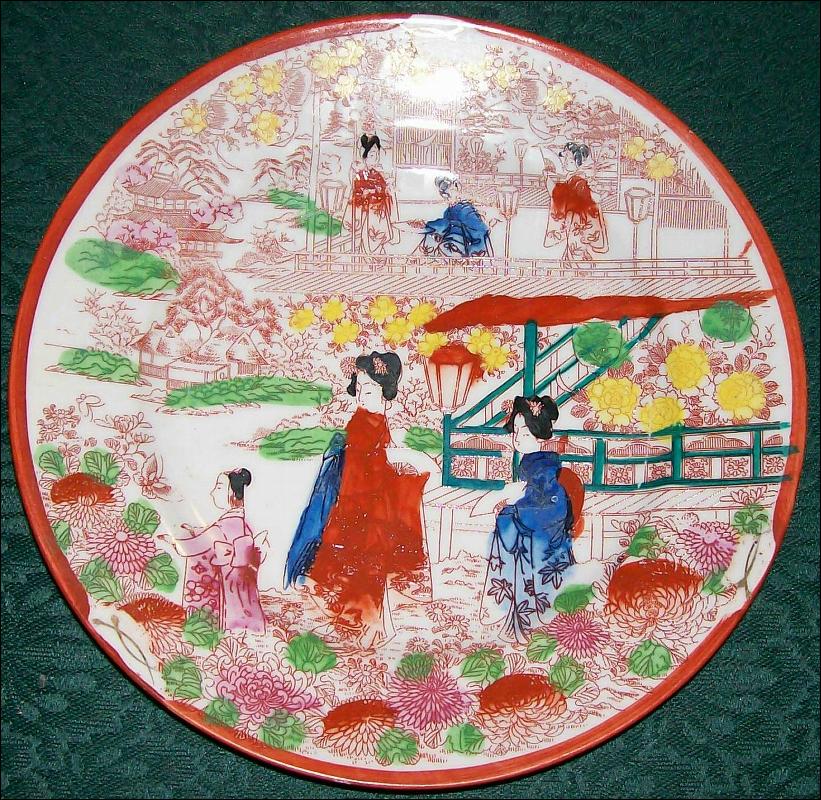 Geisha Girl Plate: