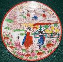 Geisha Girl Plate: