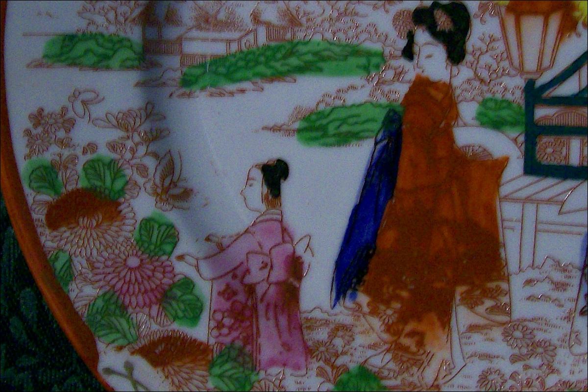 Geisha Girl Plate: