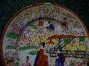 Geisha Girl Plate: