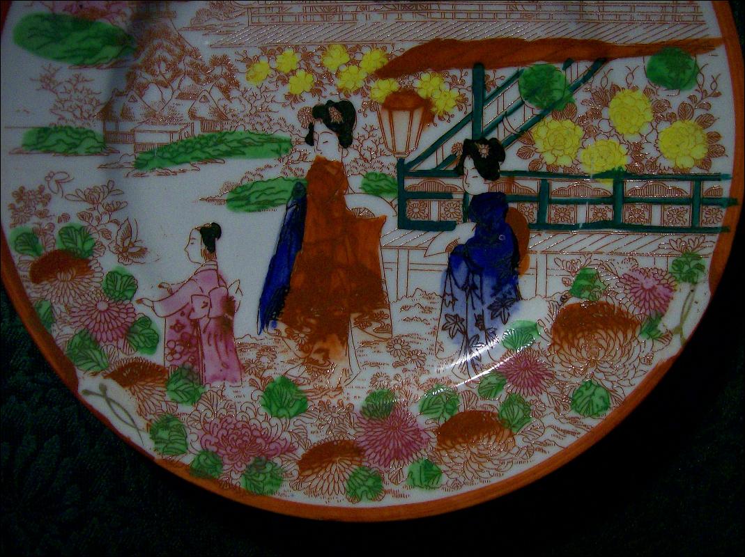 Geisha Girl Plate: