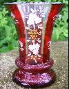 Bohemian Ruby-Flashed Goblet: Ca. 1860