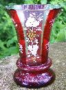 Bohemian Ruby-Flashed Goblet: Ca. 1860