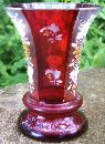 Bohemian Ruby-Flashed Goblet: Ca. 1860