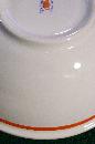 Pottery Guild/Cronin/Block China Salad Bowl