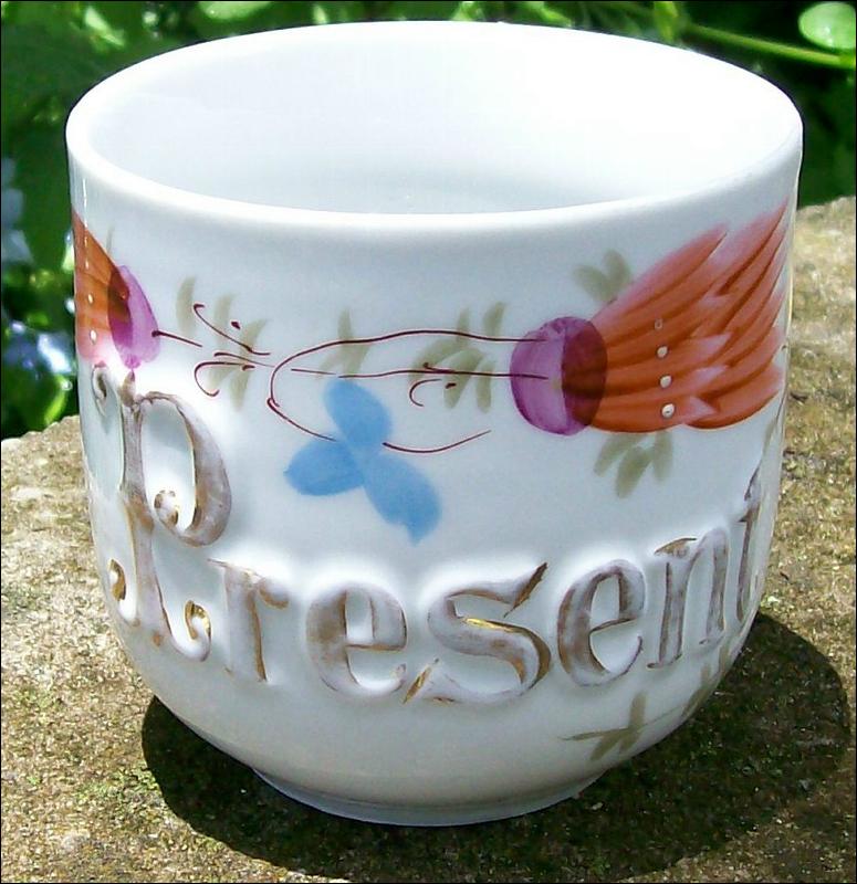 German Porcelain Mug Embossed