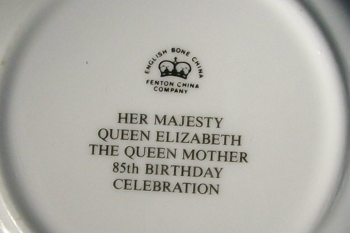Queen Mother Elizabeth 85th Birthday Bone China Dish