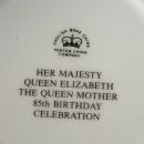 Queen Mother Elizabeth Birthday Dish