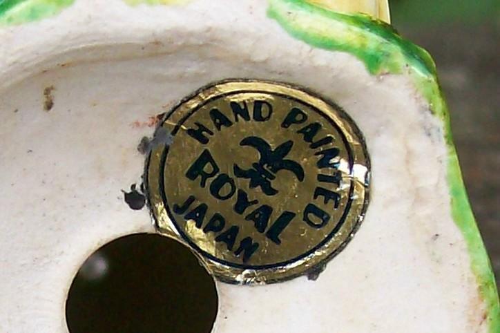Figural Mill Salt & Pepper Shakers Wind & Water Royal Japan 1950's