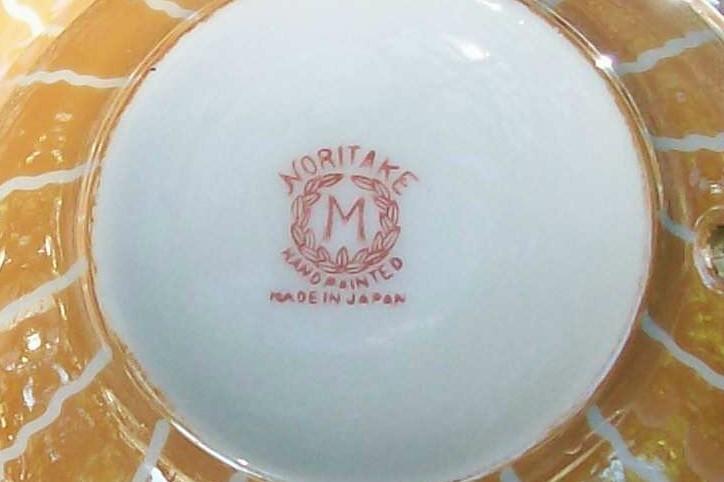 Noritake Art Deco Cup & Saucer Orange Luster Red/Purple Flower Swag