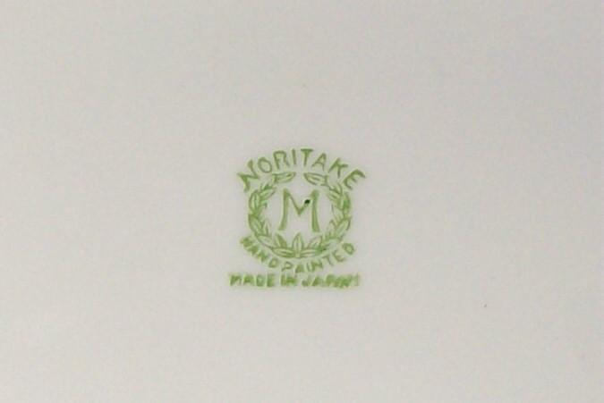 Noritake Art Deco Bowl: Two-handle