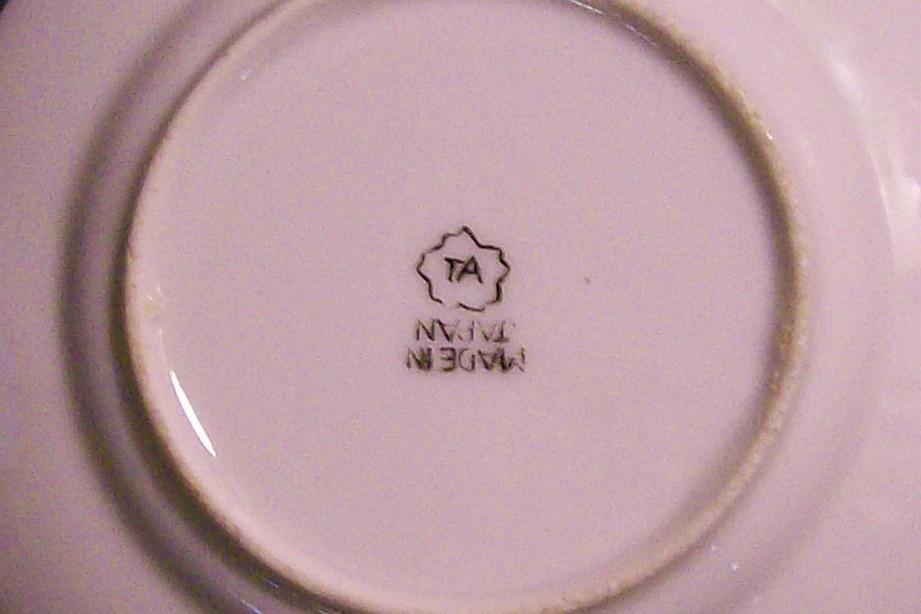 Japan Luster Ware Children's Plate Set/4 Butterfly/Flower