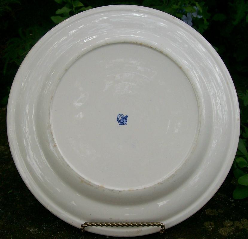 Tashiro Shoten Blue
