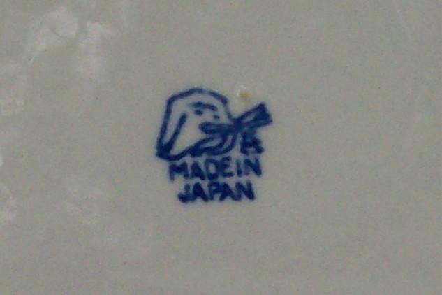 Tashiro Shoten Blue