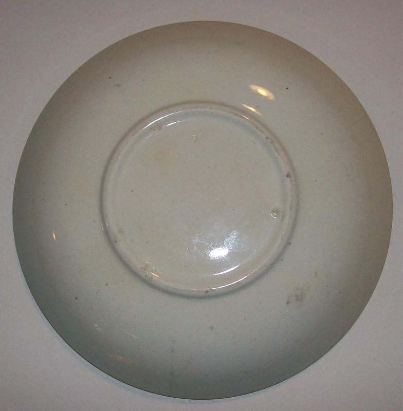 Brown Transfer Ceramic Saucer Oriental Fisherman 1870's-80's English