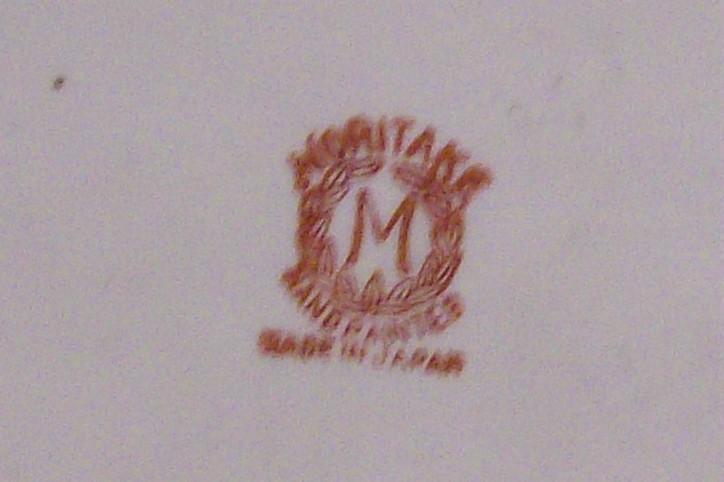 Noritake Landscape-pattern Oval Ceramic Dish Orange Scenic