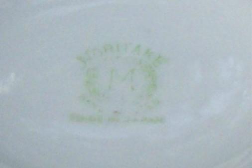 Noritake Landscape-pattern Ceramic Tea Cup Blue & Pink Scenic Ca. 1930