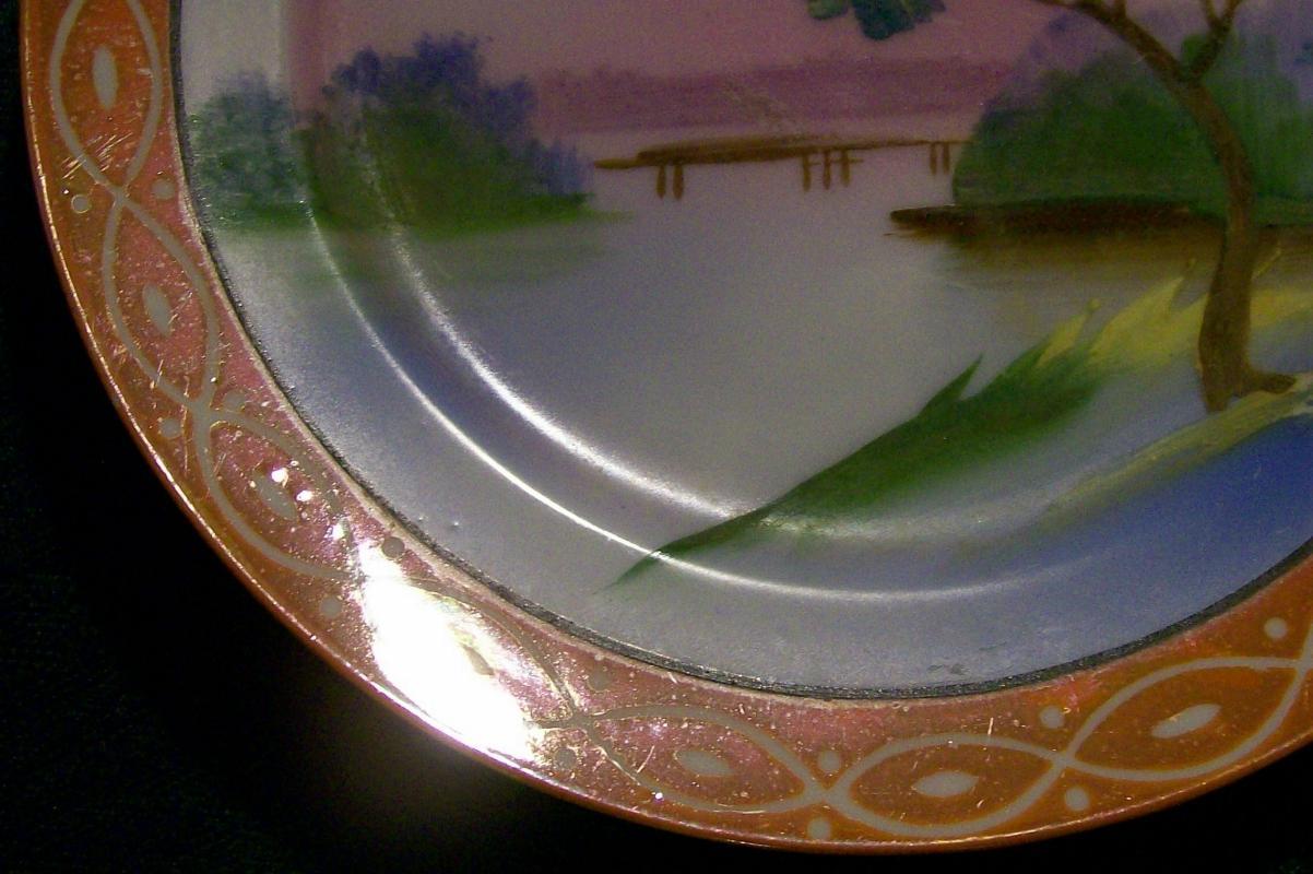 Japanese Luster Ware Plate: Patterned Rim