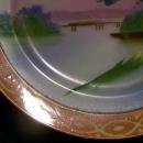 Japanese Luster Ware Plate: Patterned Rim