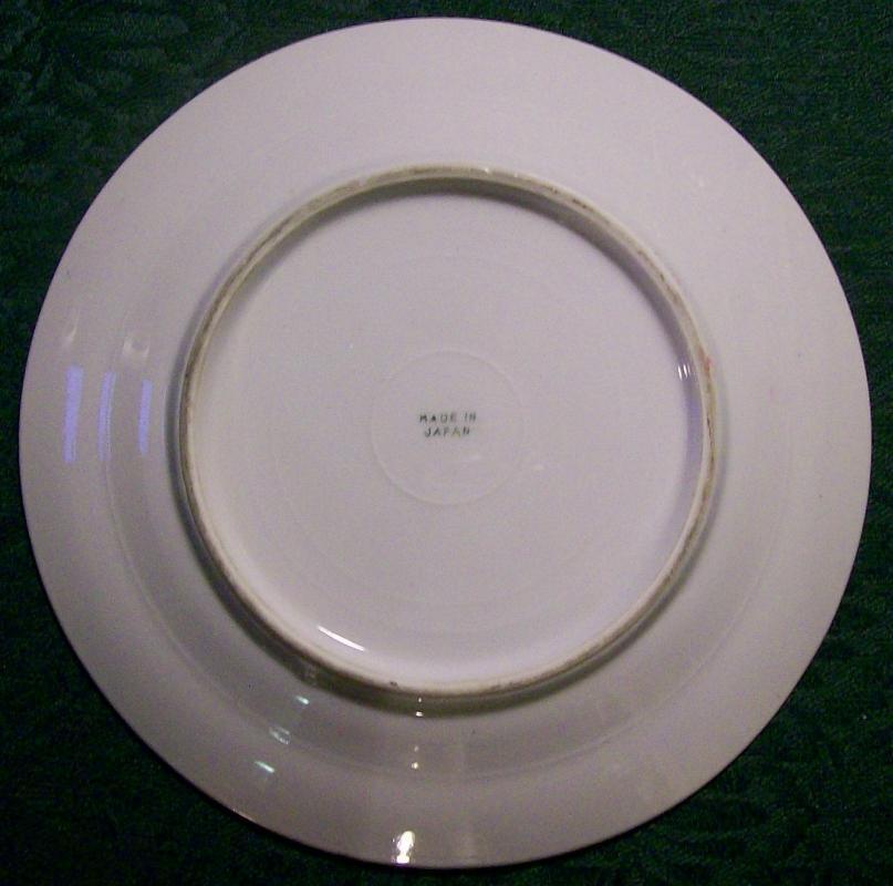 Japanese Luster Ware Plate: Patterned Rim