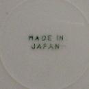 Japanese Luster Ware Plate: Patterned Rim